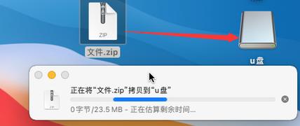 拷贝Windows安装文件后如何启动安装？-第1张图片-99系统专家