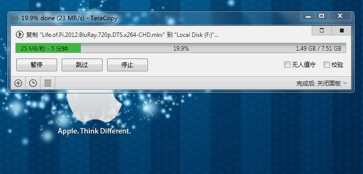 拷贝Windows安装文件后如何启动安装？-第3张图片-99系统专家