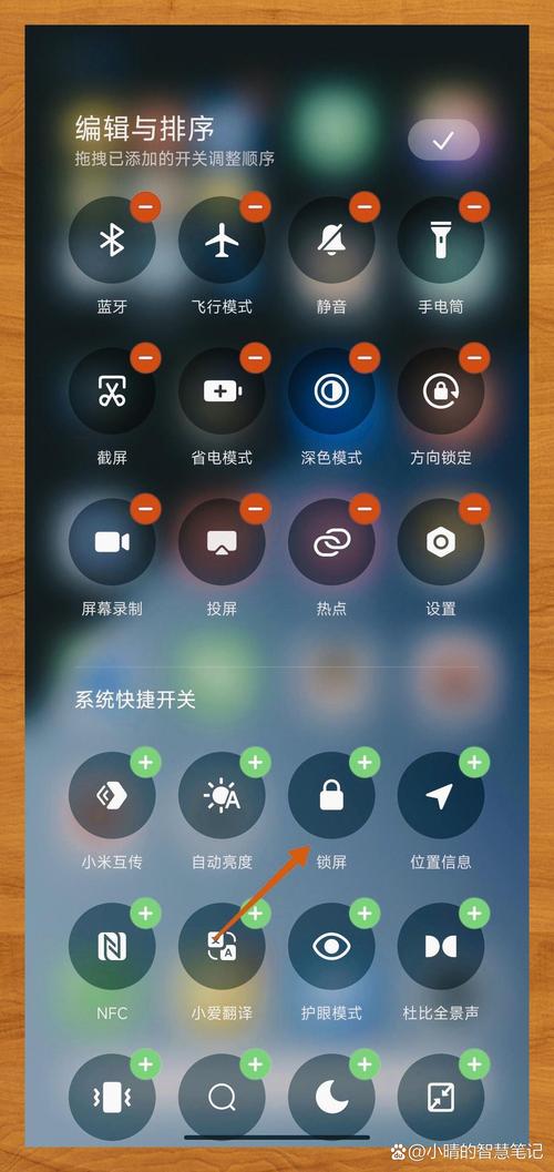 Windows手机蓝牙解锁安全吗？-第1张图片-99系统专家