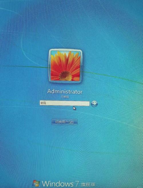 Windows 7存储设置在哪找？如何调整磁盘空间？-第3张图片-99系统专家