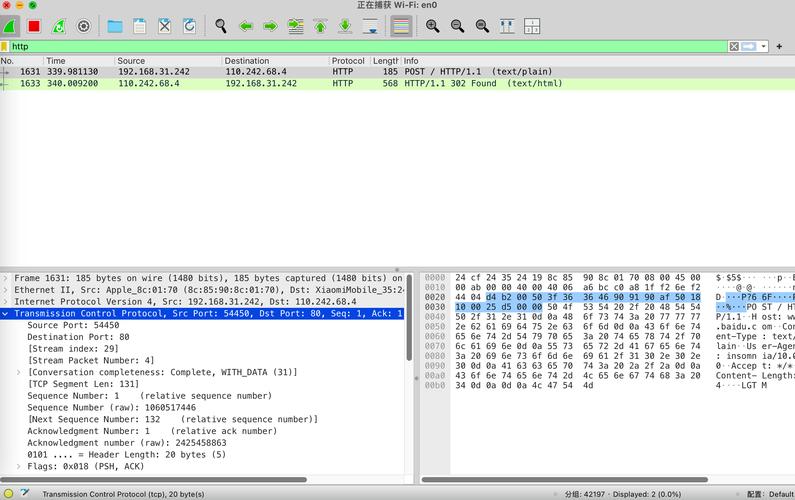Windows下如何成功编译Wireshark？-第2张图片-99系统专家