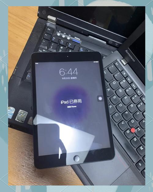 iPad怎么装Windows系统？-第1张图片-99系统专家