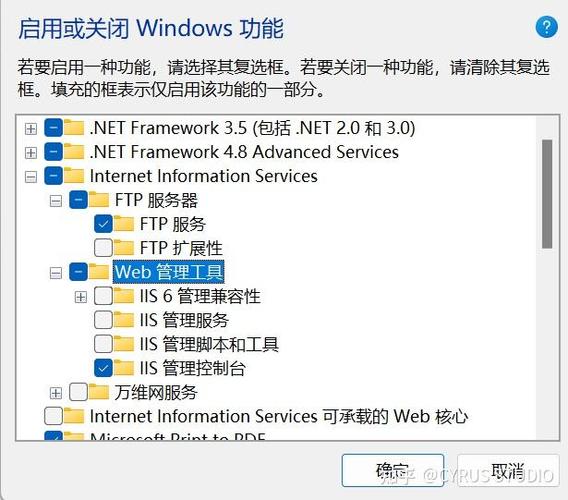 Windows如何新建组策略？-第3张图片-99系统专家