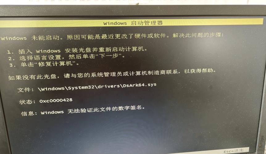 如何用命令行强制结束Windows进程？-第1张图片-99系统专家