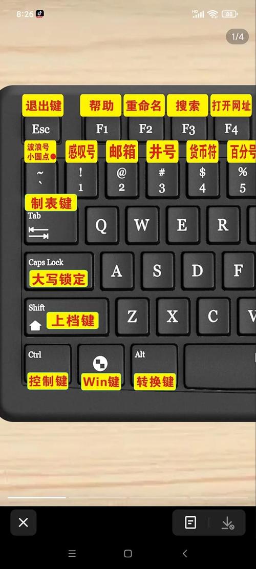 如何屏蔽Windows键？C语言实现方法？-第2张图片-99系统专家