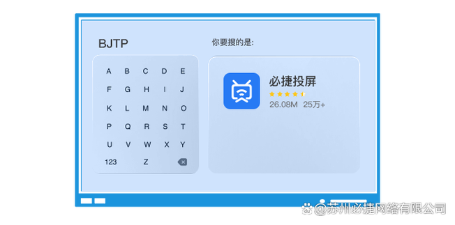 Windows7如何设置DLNA实现设备共享?-第1张图片-99系统专家 Windows7如何设置DLNA实现设备共享?-第1张图片-99系统专家