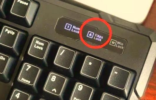 如何关闭Windows Caps Lock提示灯？-第3张图片-99系统专家