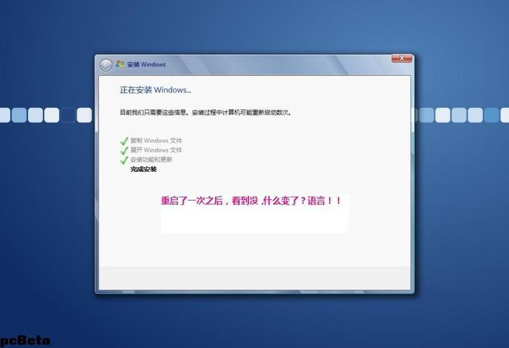 Windows下如何制作dmg镜像文件？-第3张图片-99系统专家