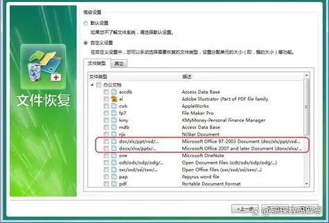 Windows lnk草图卡是什么?-第1张图片-99系统专家 Windows lnk草图卡是什么?-第1张图片-99系统专家