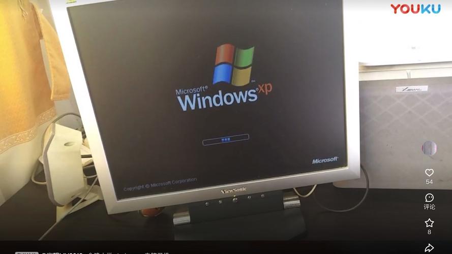 Windows XP开始按钮为何成经典?-第2张图片-99系统专家 Windows XP开始按钮为何成经典?-第2张图片-99系统专家