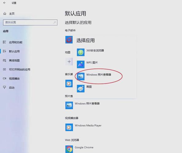 Windows Defender藏哪儿了？-第3张图片-99系统专家