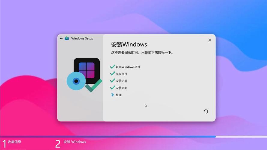 Windows 2012如何配置AD？-第3张图片-99系统专家