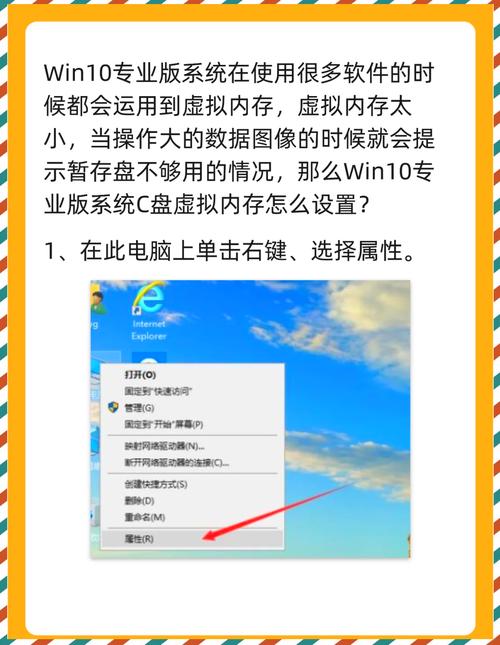 Windows设置JVM内存，具体参数怎么配？-第1张图片-99系统专家