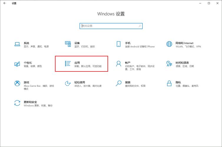如何彻底禁止Win10自启程序？-第1张图片-99系统专家