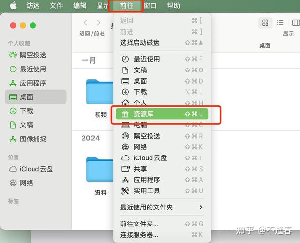 Windows Mac微信功能差异大吗？-第1张图片-99系统专家