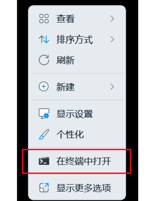 Windows菜单放右边，你习惯吗？-第2张图片-99系统专家