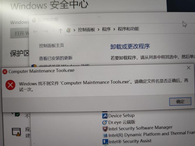 Windows找不到文件名，如何解决？-第1张图片-99系统专家