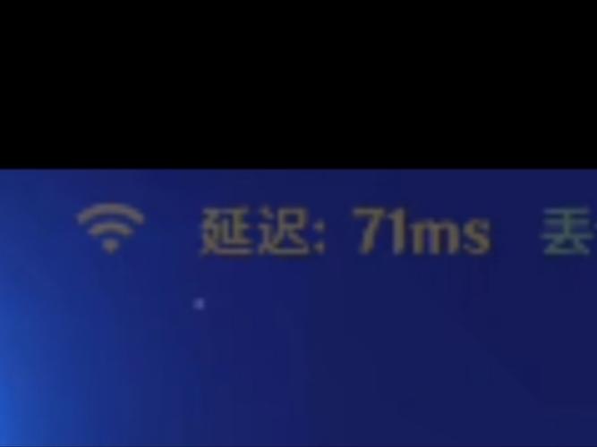 Windows如何高效查看网络延迟？-第1张图片-99系统专家