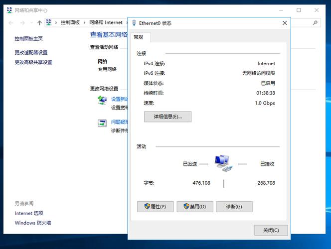 Windows如何高效查看网络延迟？-第3张图片-99系统专家
