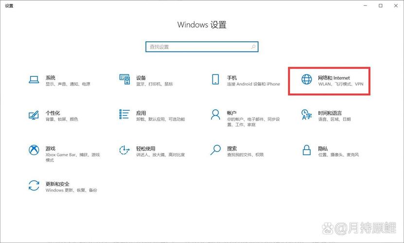 Windows为何无法连接网页？-第2张图片-99系统专家