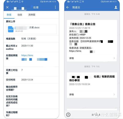 Windows常用插件合集有哪些必备工具？-第2张图片-99系统专家