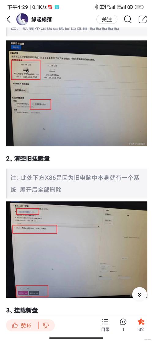 Windows如何精准删除指定文件？-第3张图片-99系统专家