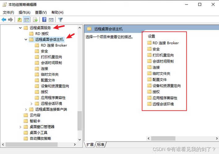 Windows 8.1安全设置怎么配置才最安全？-第2张图片-99系统专家