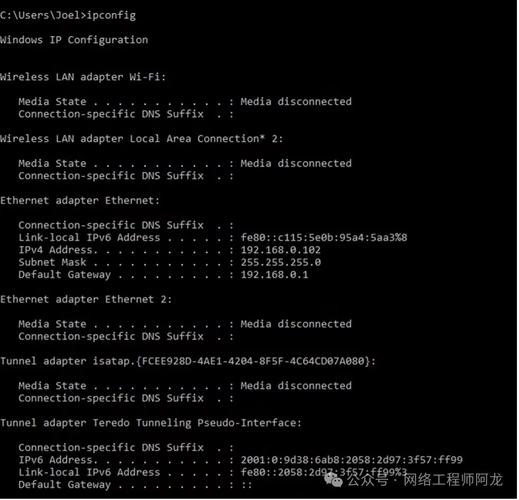 Windows日志查看，CMD命令如何高效操作？-第3张图片-99系统专家