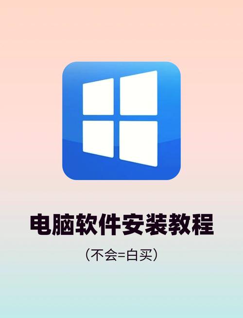Windows下如何正确安装Lua？-第3张图片-99系统专家