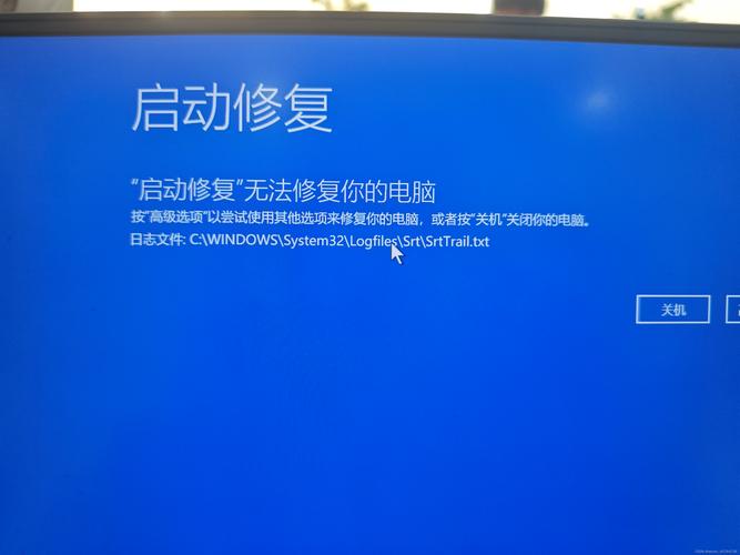 如何彻底安全关闭Intel ME的Windows方法？-第3张图片-99系统专家