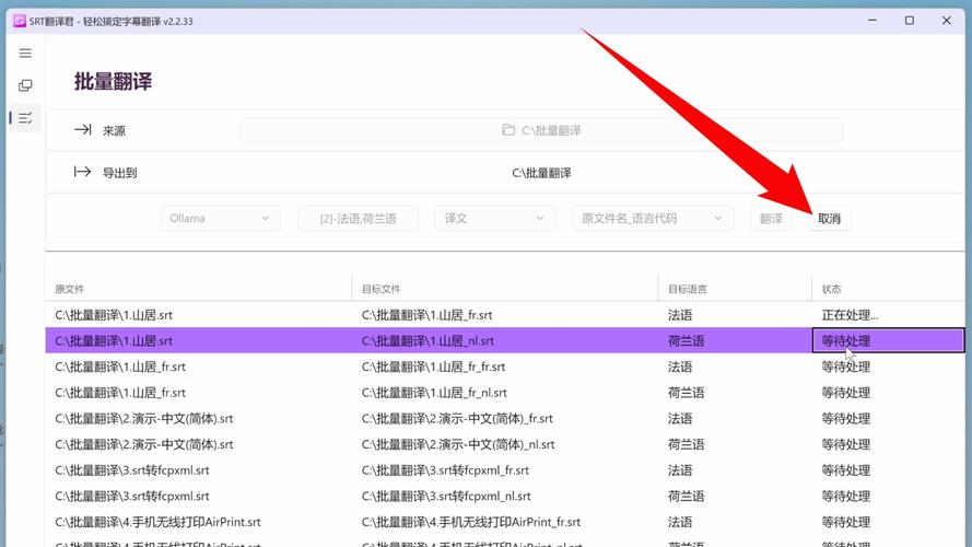 C盘Windows文件夹Temp大小如何清理？-第1张图片-99系统专家