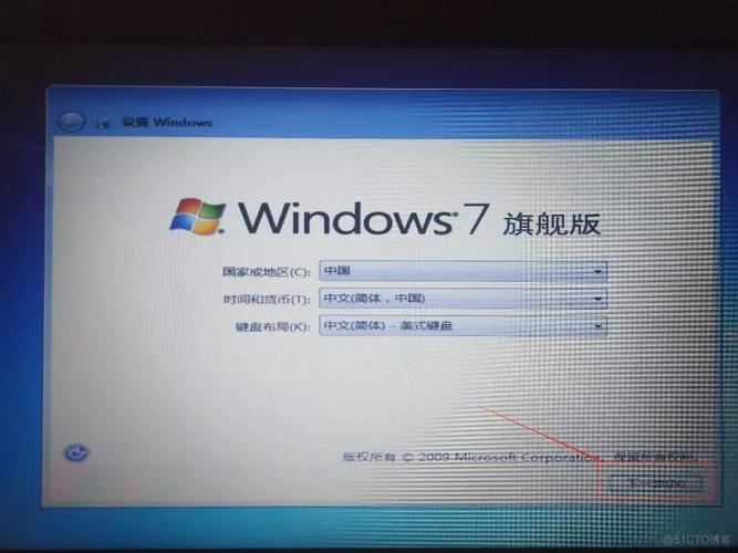 Windows ISO映像如何直接安装？-第1张图片-99系统专家