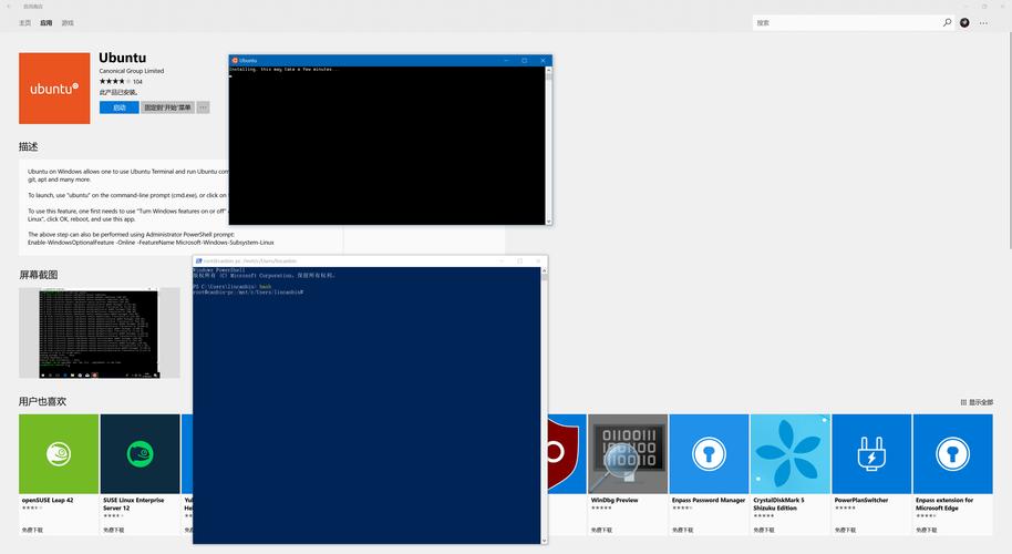 Windows 10 1709密钥哪里获取激活？-第2张图片-99系统专家