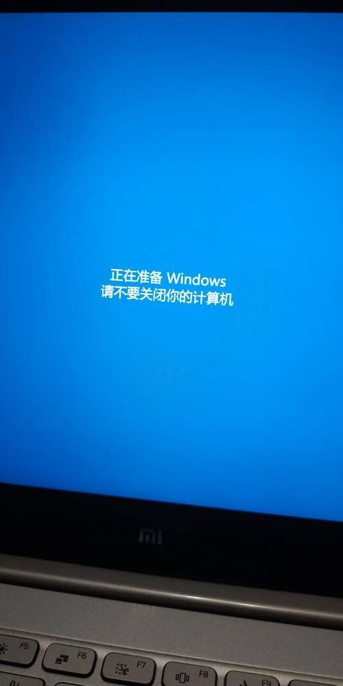重启后系统设置为何丢失？-第3张图片-99系统专家