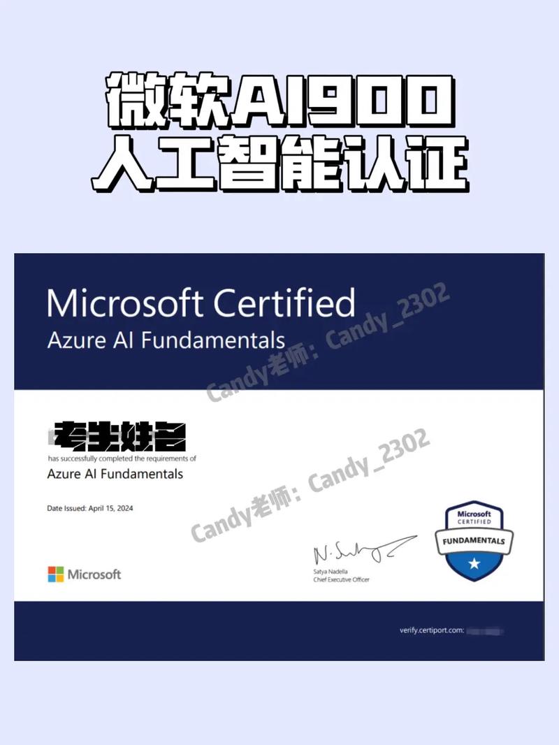Windows如何获取软件证书？-第2张图片-99系统专家