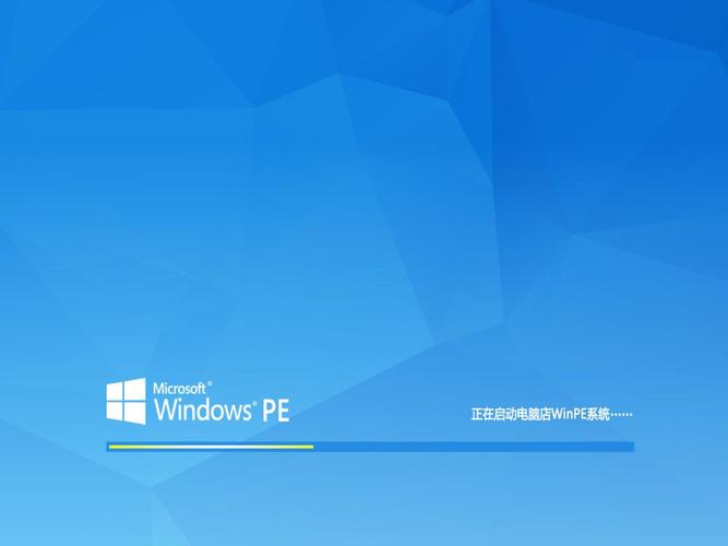 Windows PE logo如何制作？-第2张图片-99系统专家
