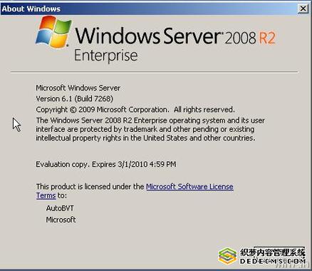 Windows 2008 ASP日期显示异常如何解决？-第2张图片-99系统专家