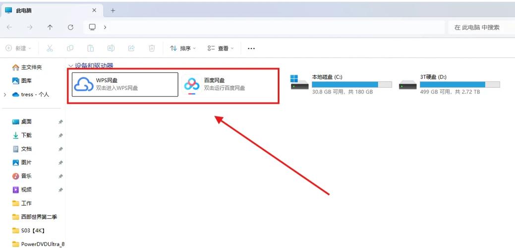 如何安全删除Windows特定补丁？-第1张图片-99系统专家