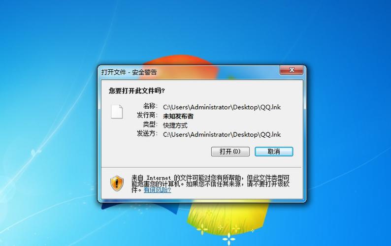 如何彻底清除Windows恶意弹窗软件？-第2张图片-99系统专家
