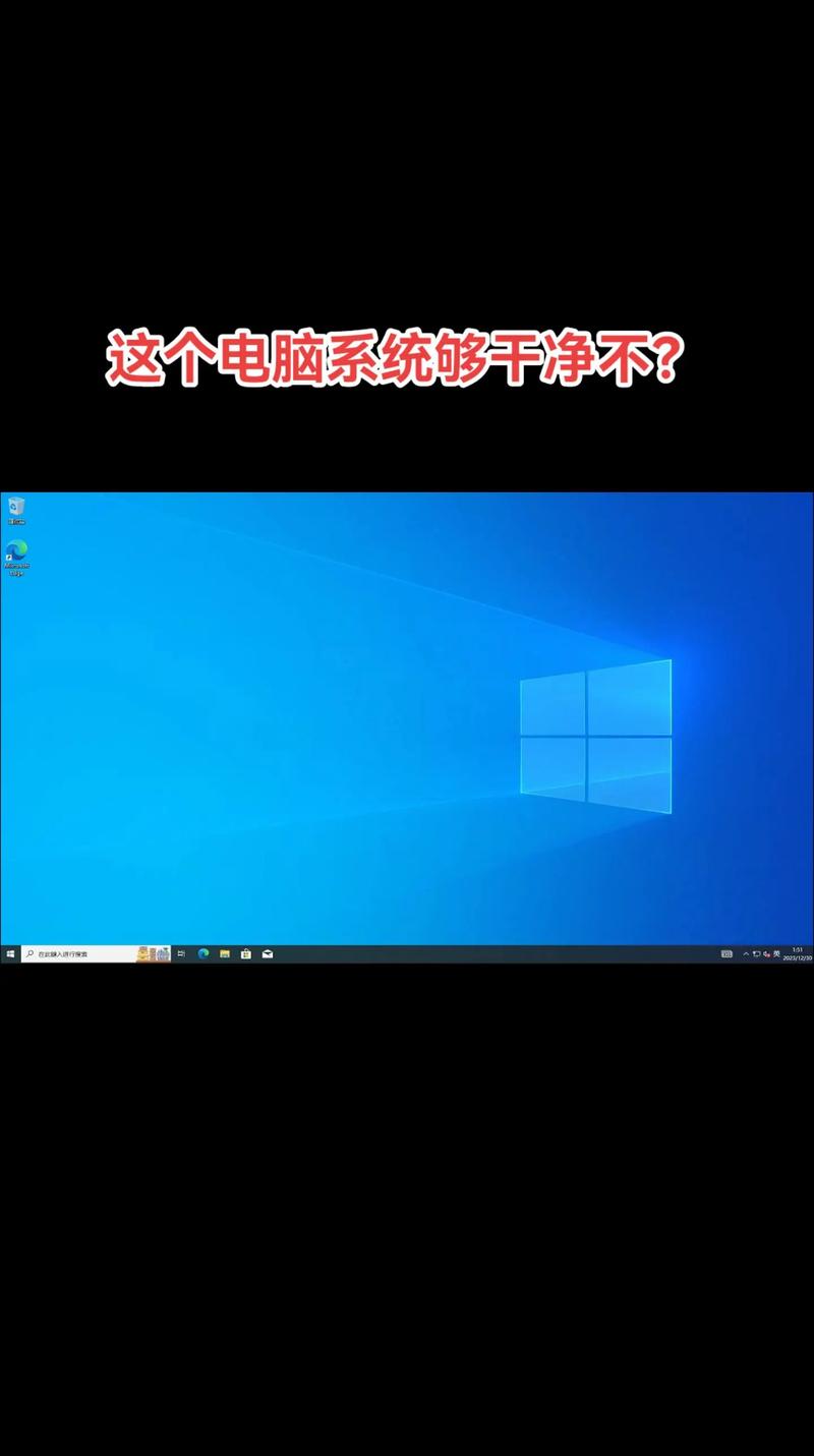 Windows10bt是什么？有何特殊功能？-第2张图片-99系统专家