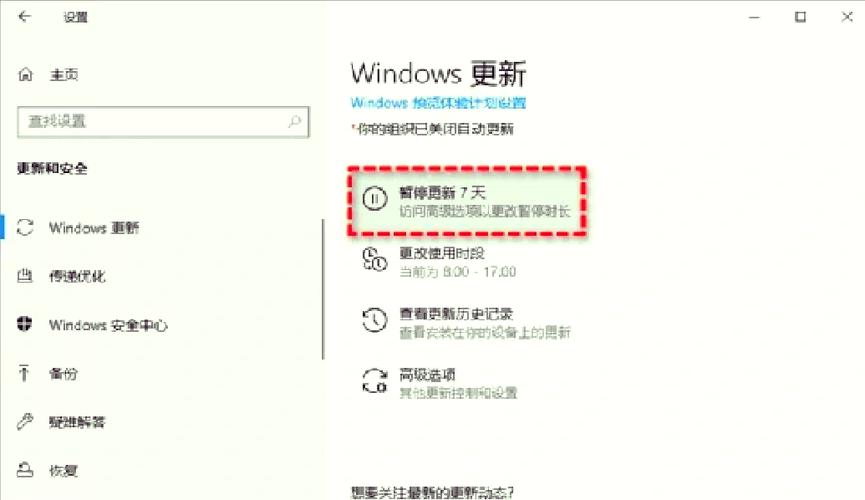 如何彻底关闭Windows系统中的GDI？-第1张图片-99系统专家