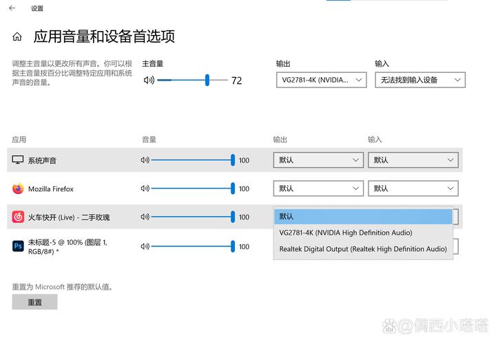 Windows语音设置在哪?如何快速开启?-第1张图片-99系统专家 Windows语音设置在哪?如何快速开启?-第1张图片-99系统专家