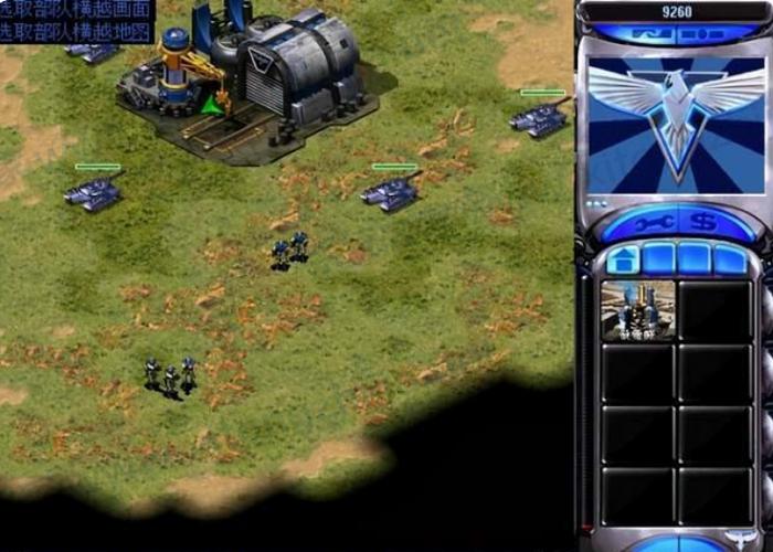 Windows系统游戏兼容，如何轻松玩转？-第2张图片-99系统专家