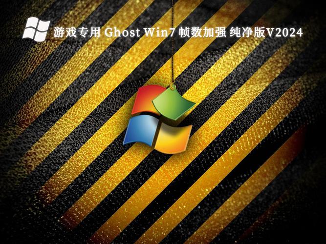 Windows系统游戏兼容，如何轻松玩转？-第3张图片-99系统专家