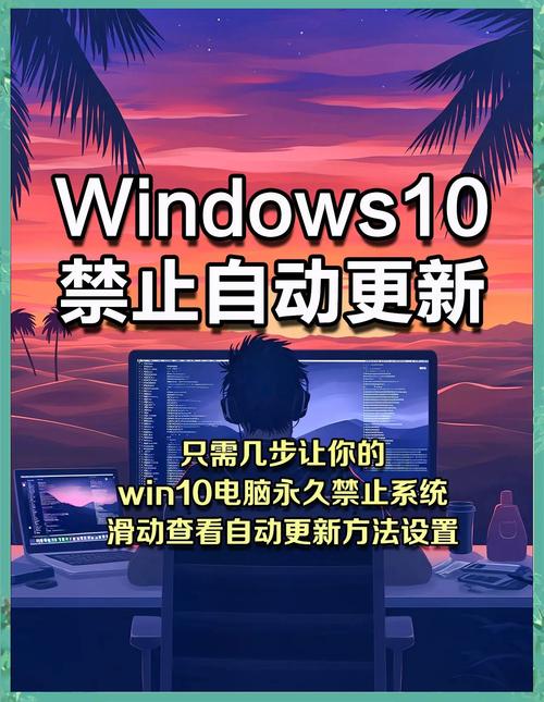 Windows更新怎么降级？-第1张图片-99系统专家