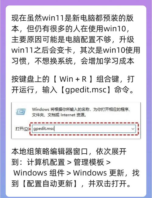 Windows更新怎么降级？-第3张图片-99系统专家