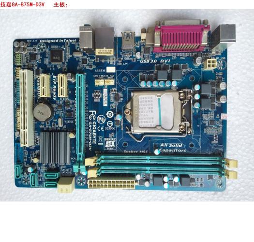 技嘉主板Windows 11兼容性问题有哪些？-第2张图片-99系统专家