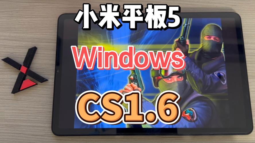 Windows小米平板五值得买吗？-第2张图片-99系统专家