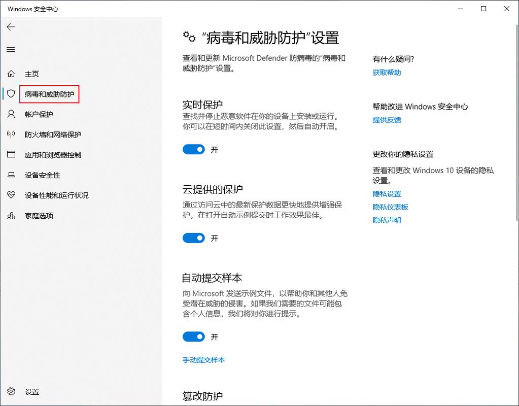 微软为何要禁止Windows系统运行？-第2张图片-99系统专家