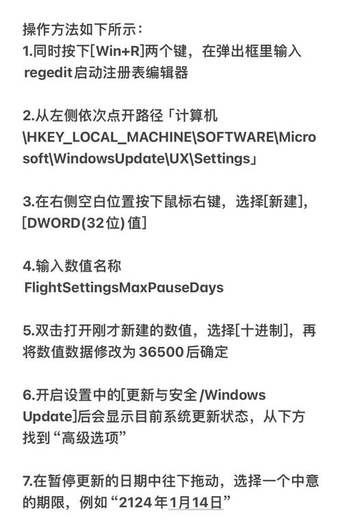微软为何要禁止Windows系统运行？-第3张图片-99系统专家